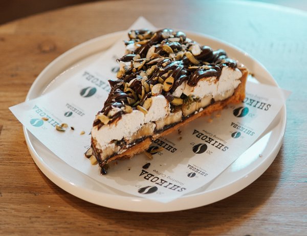 Nutella Muz Antep Fıstığı Tart